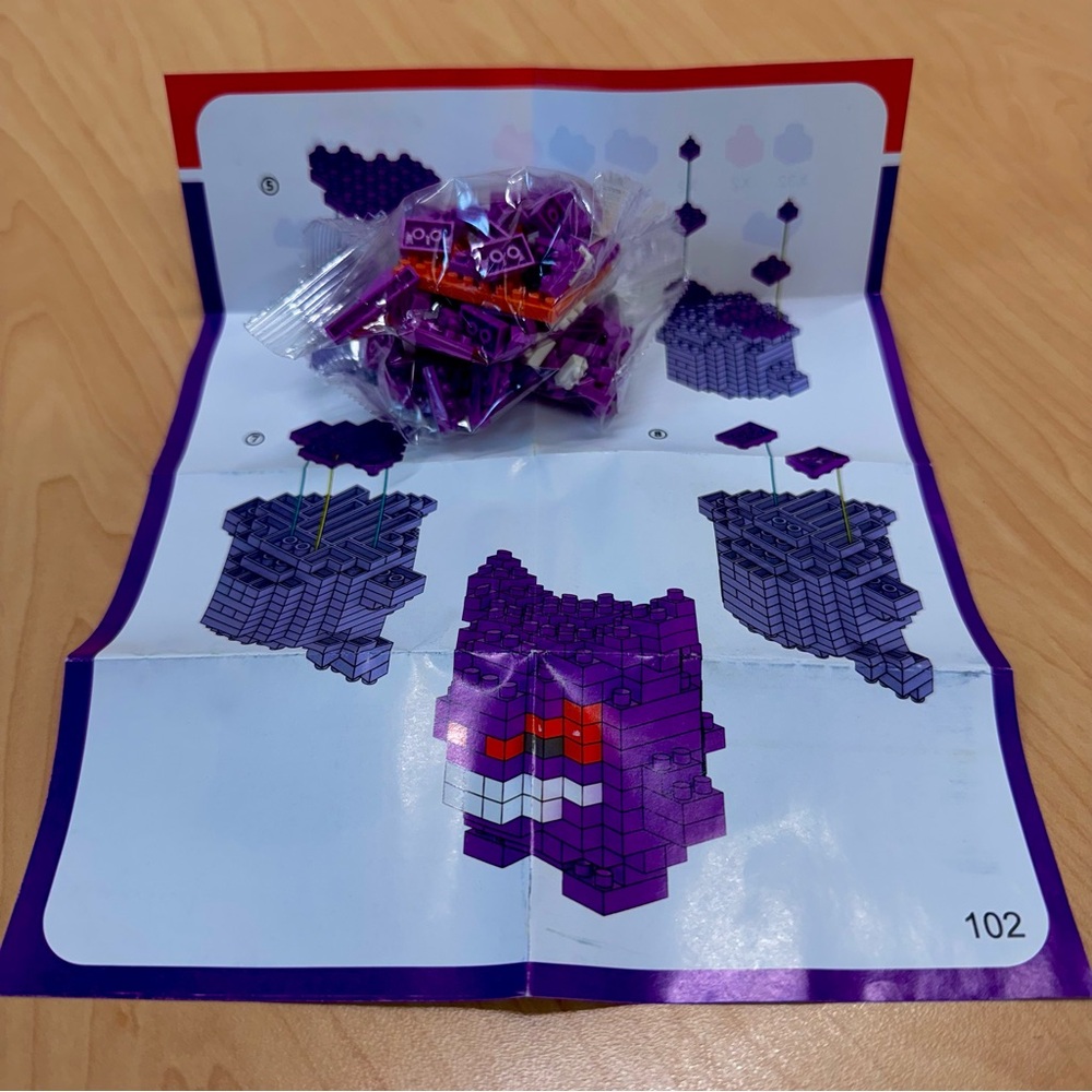 NWOB - Pokémon Micro Building Blocks Toy - Gengar